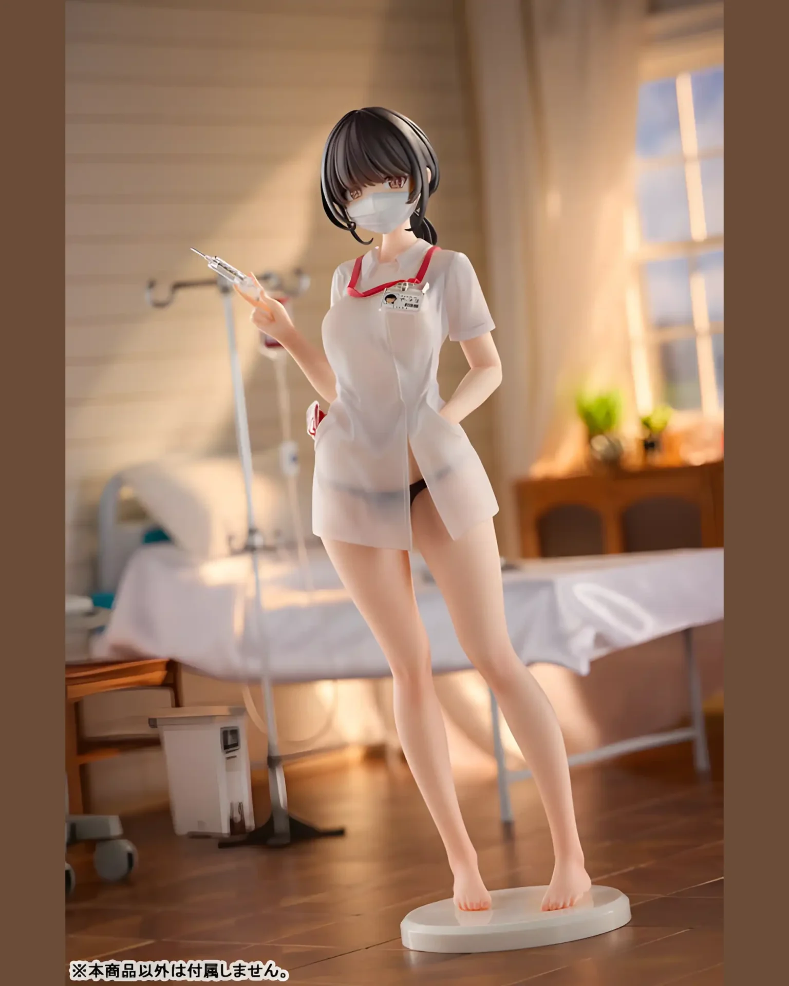 Nurse Call por POPQN - BunnyChase