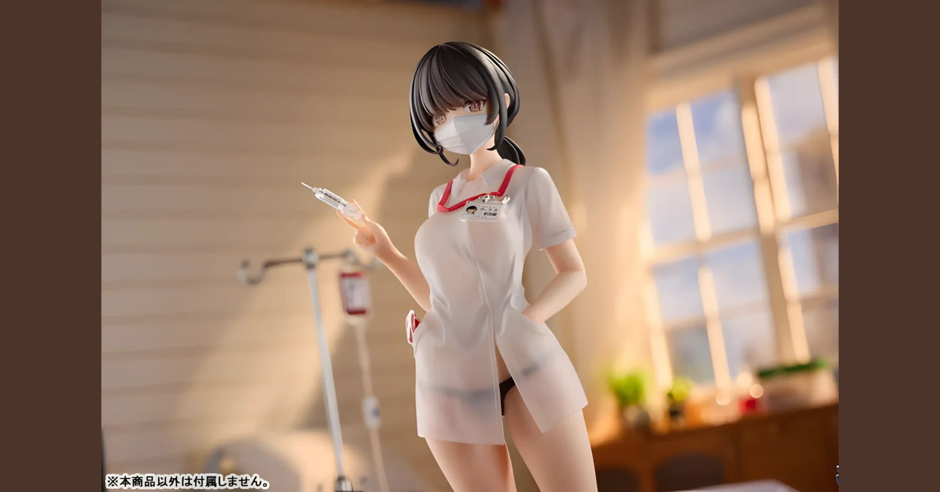 Nurse Call por POPQN - BunnyChase