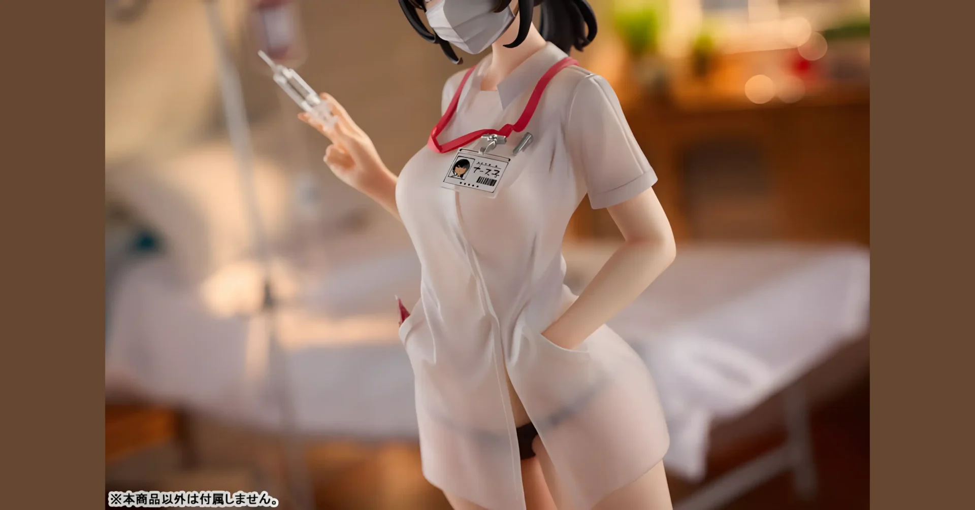 Nurse Call por POPQN - BunnyChase