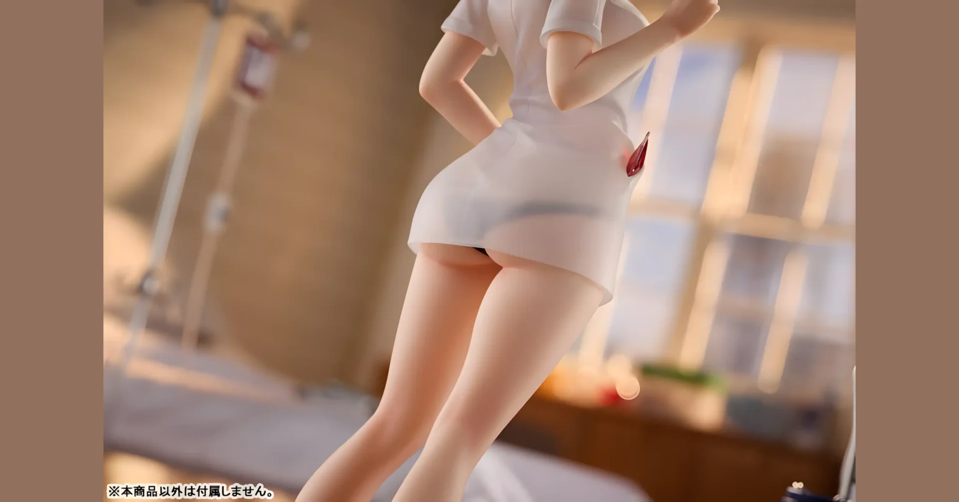 Nurse Call por POPQN - BunnyChase