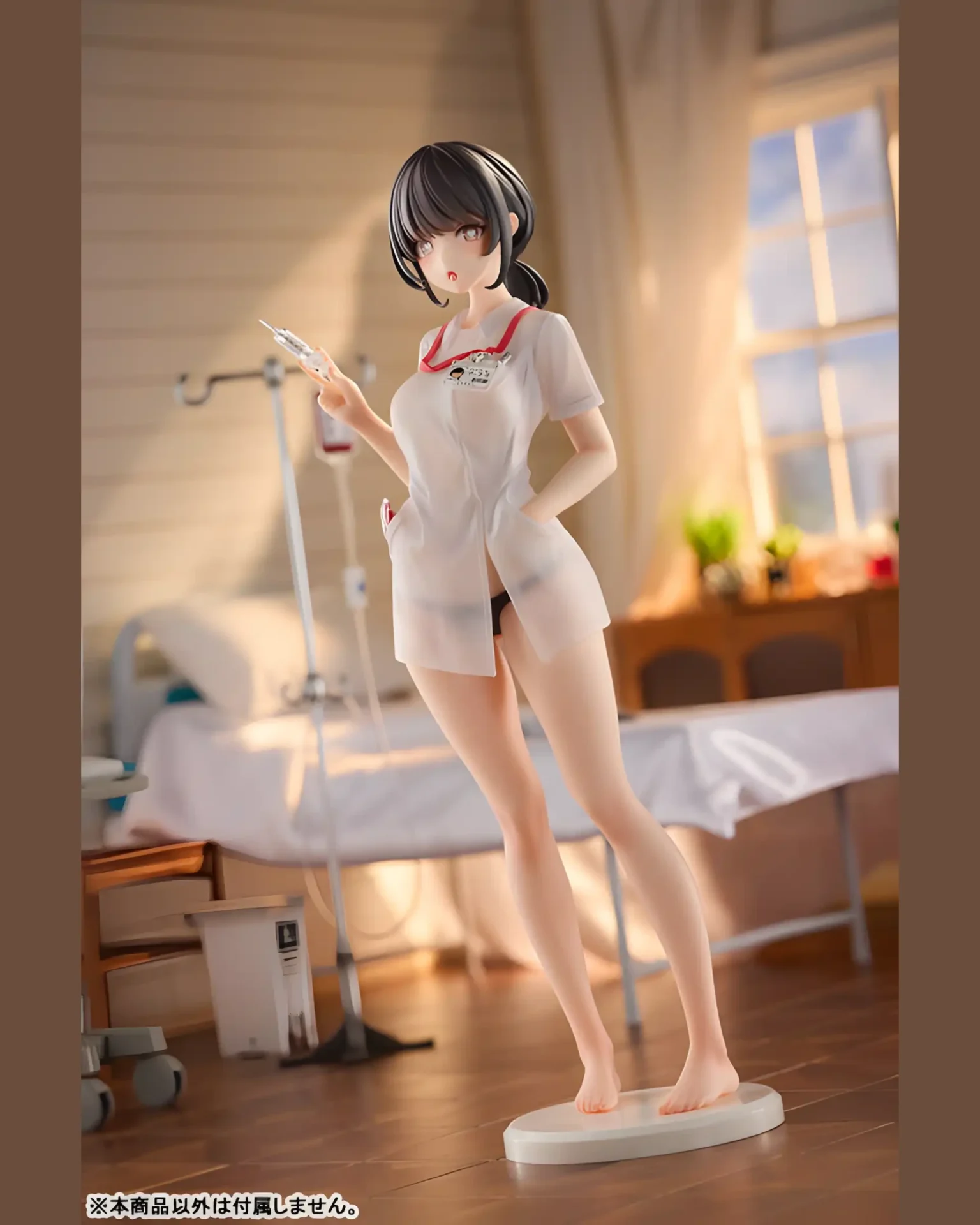 Nurse Call por POPQN - BunnyChase