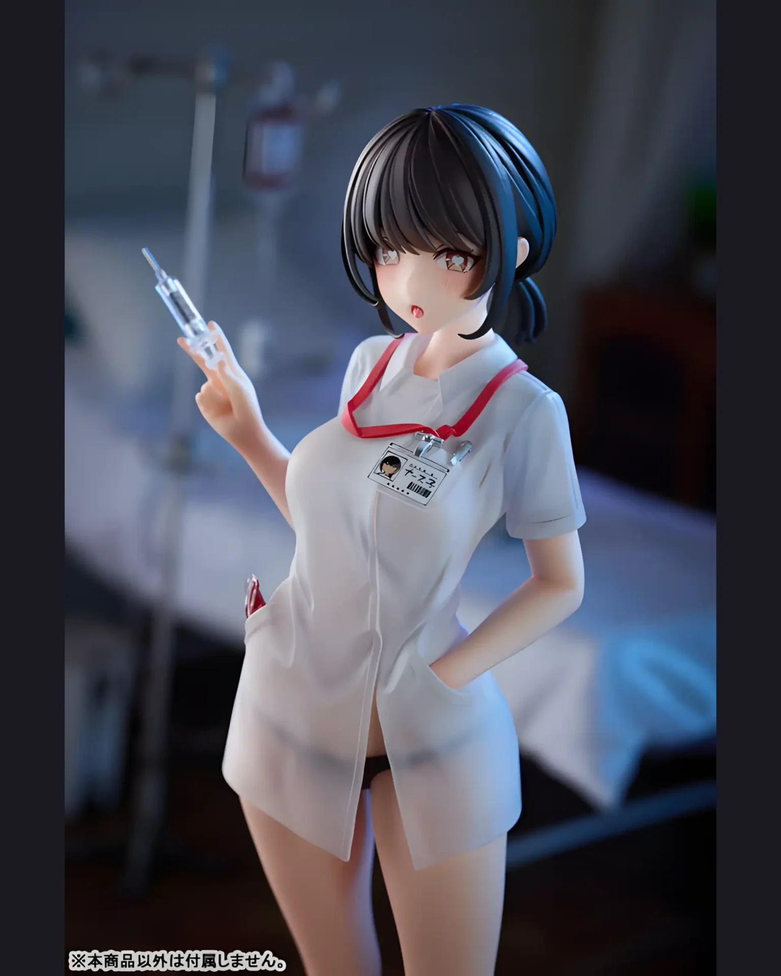 Nurse Call por POPQN - BunnyChase