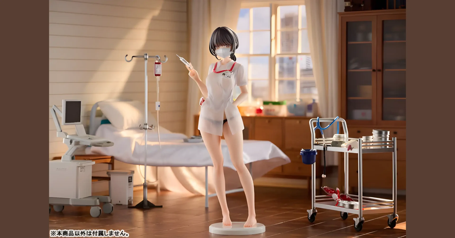 Nurse Call por POPQN - BunnyChase