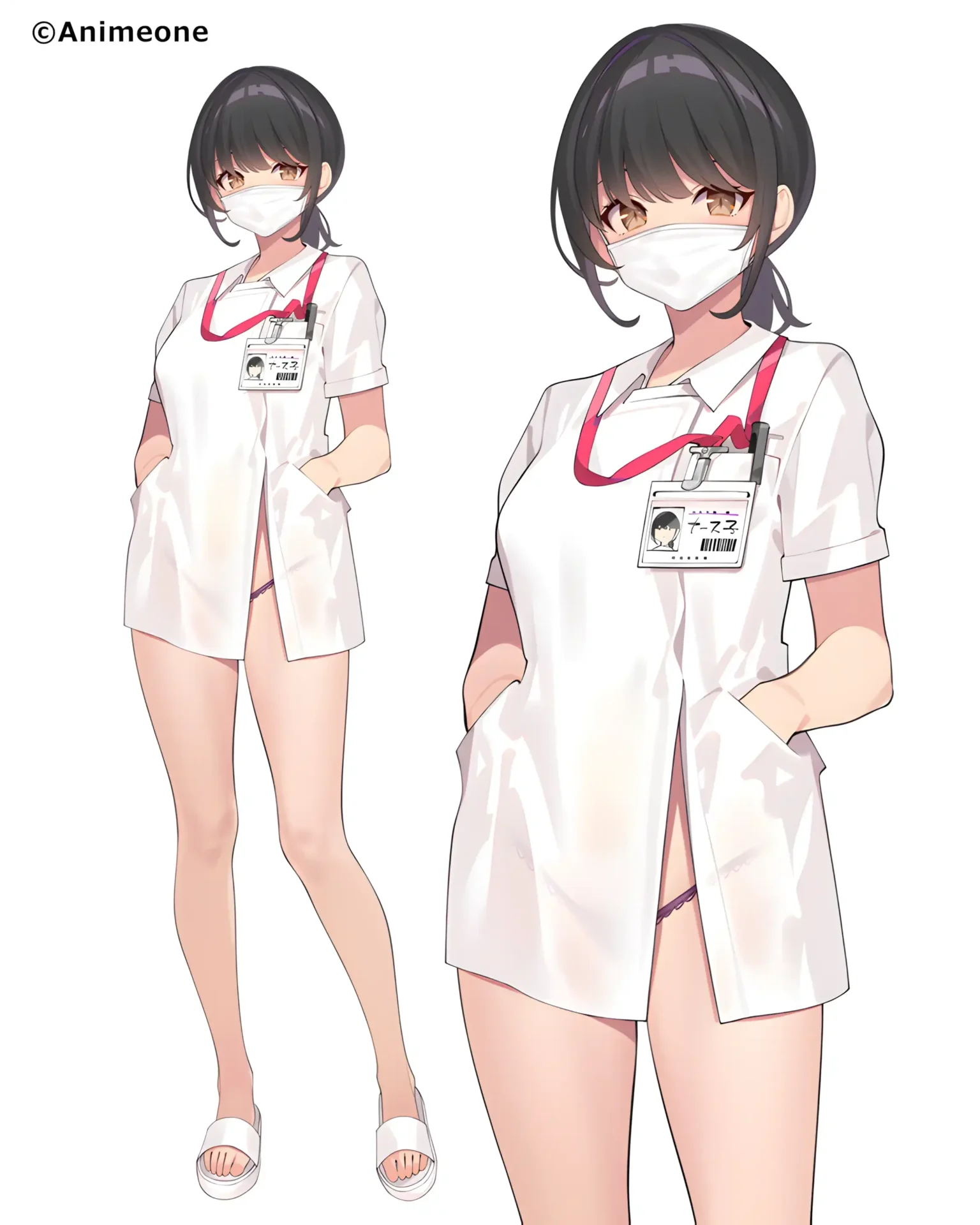 Nurse Call por POPQN - BunnyChase