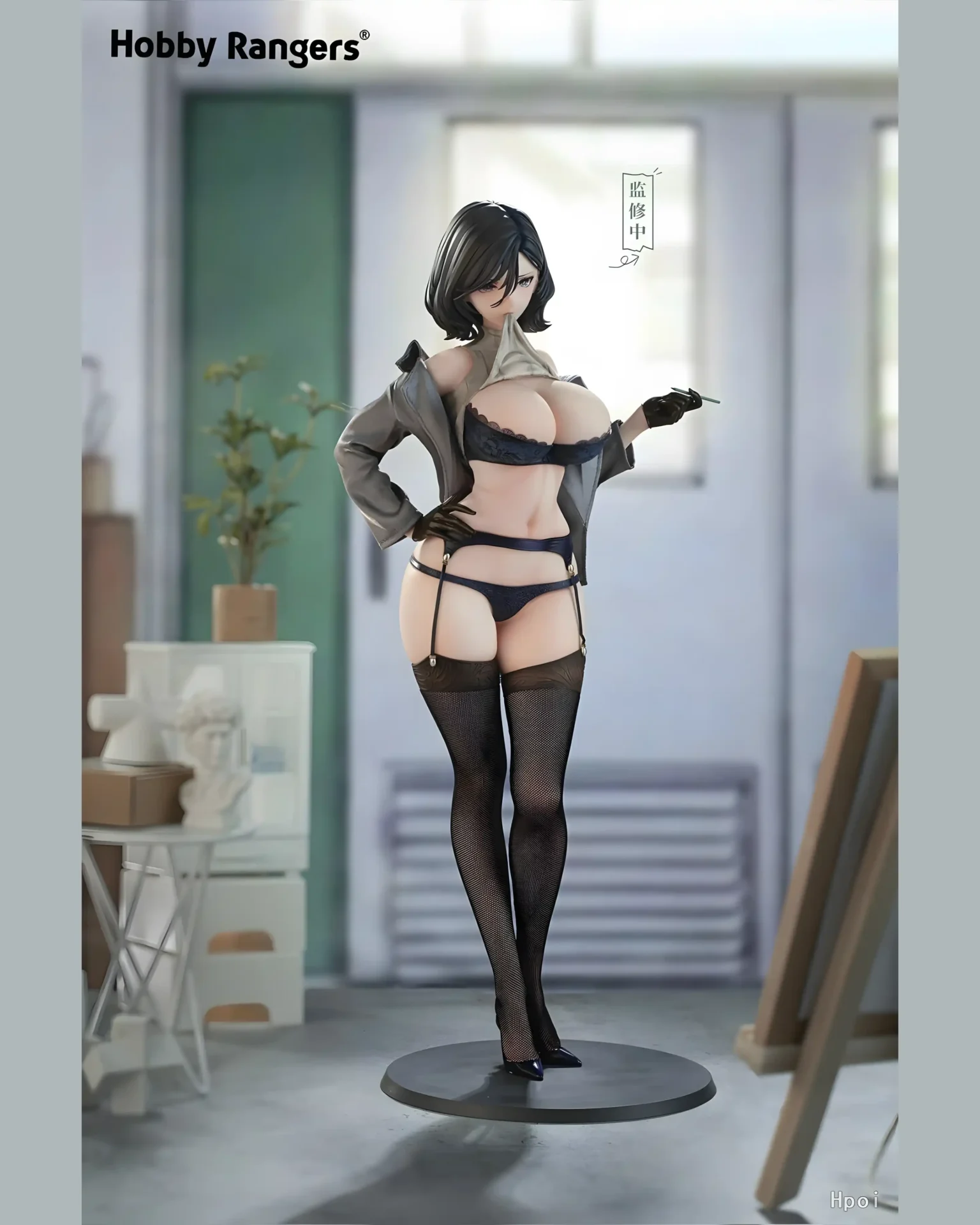 Rumi: Natural Arts Teacher ver. por Keso Shirou - BunnyChase