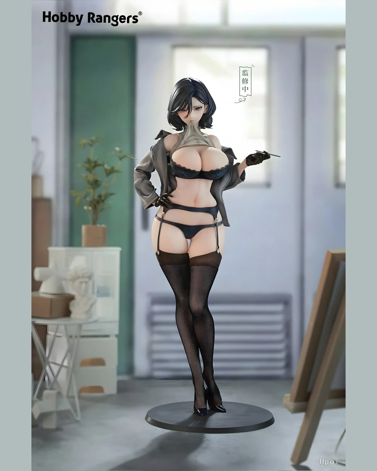 Rumi: Natural Arts Teacher ver. por Keso Shirou - BunnyChase