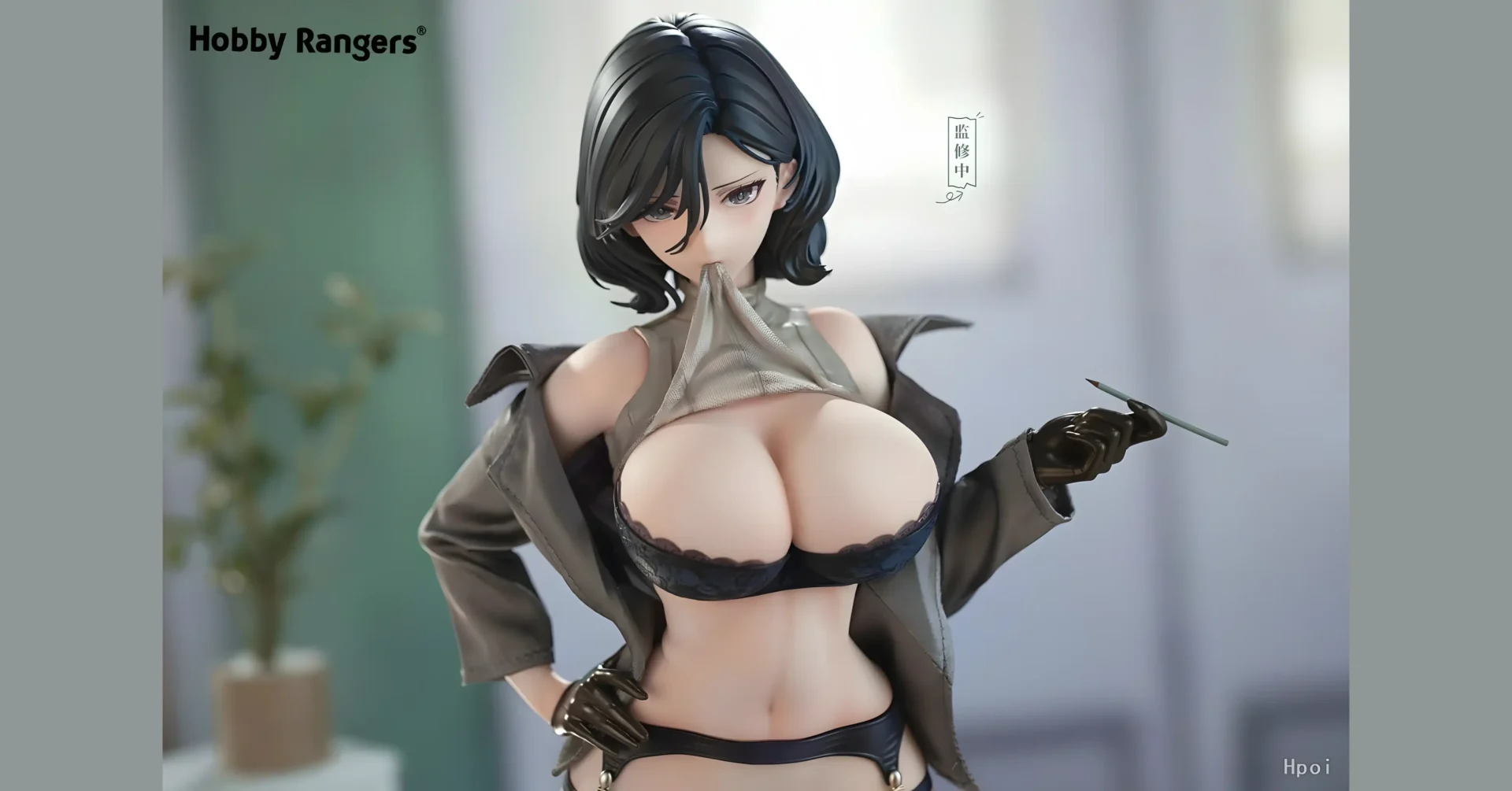 Rumi: Natural Arts Teacher ver. por Keso Shirou - BunnyChase