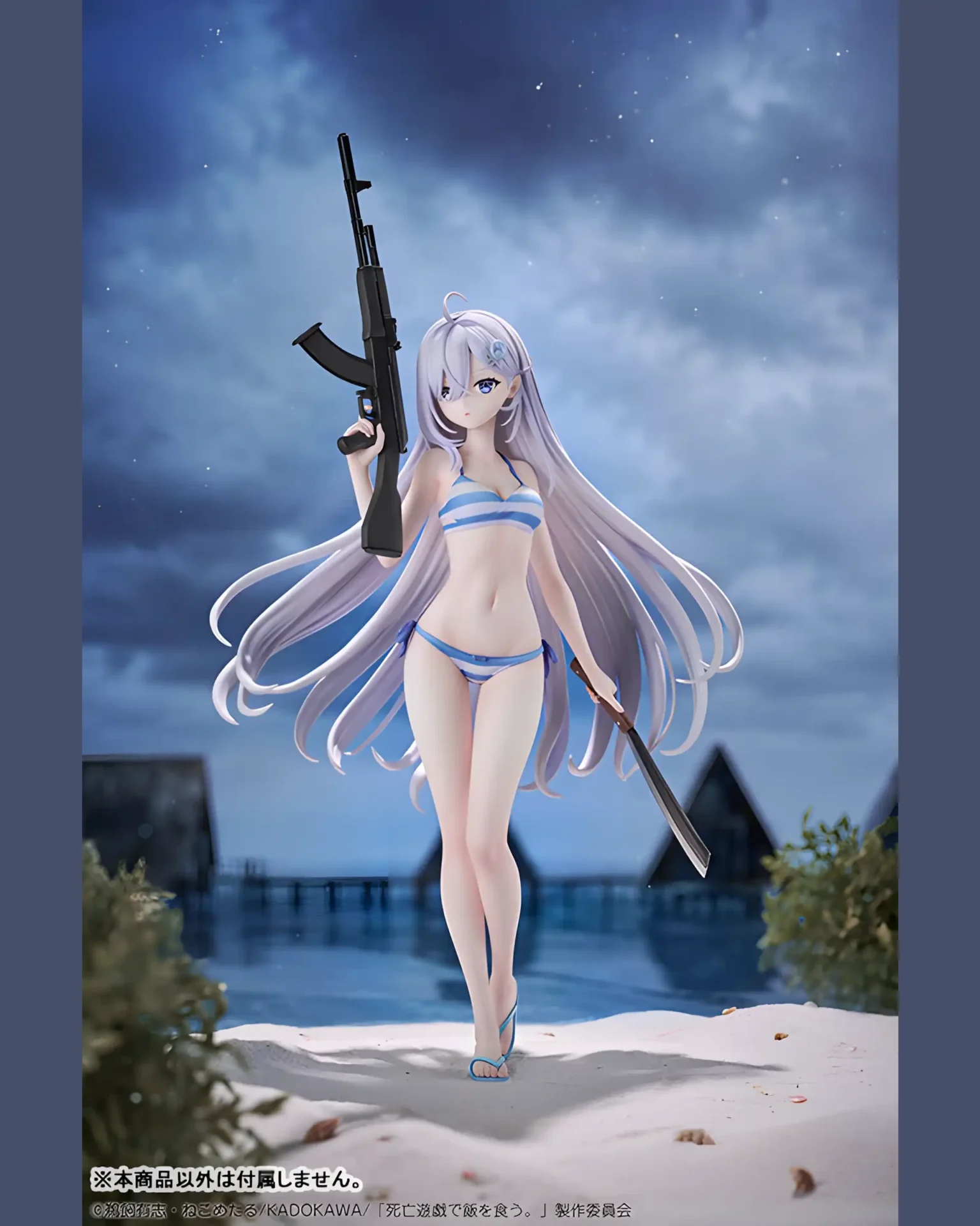 Sorimachi Yuki: Cloudy Beach – Playing Death Games to Put Food on the Table - BunnyChase