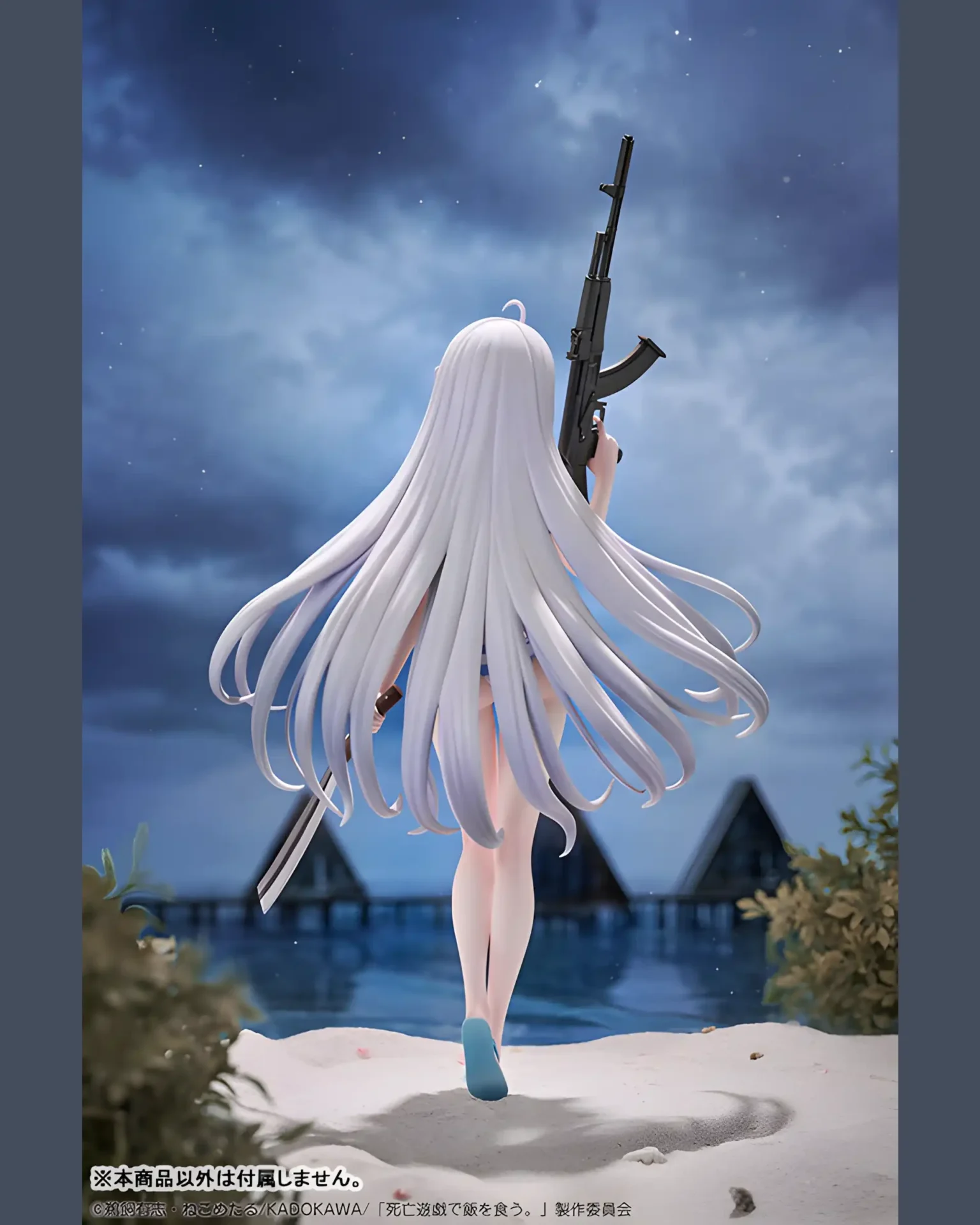 Sorimachi Yuki: Cloudy Beach – Playing Death Games to Put Food on the Table - BunnyChase