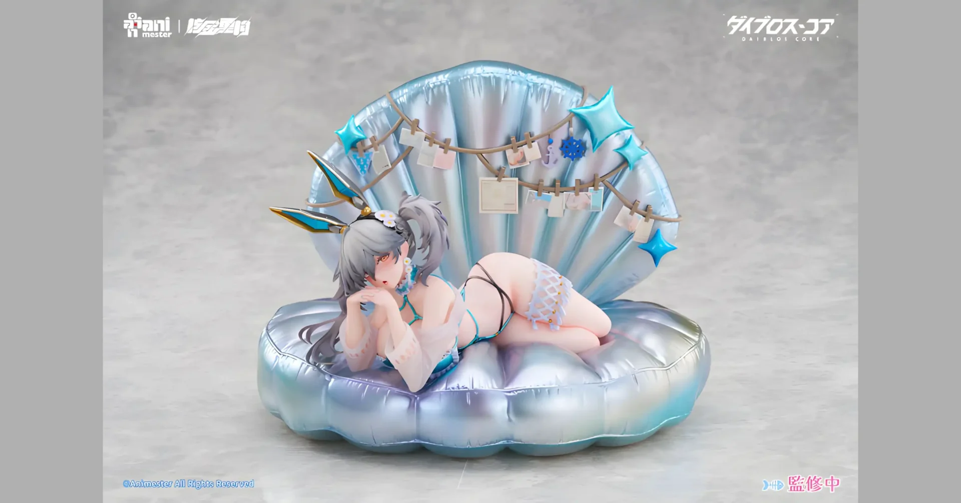 Vodka Mirror: Sparkling Drink ver. – Daiblos Core - BunnyChase