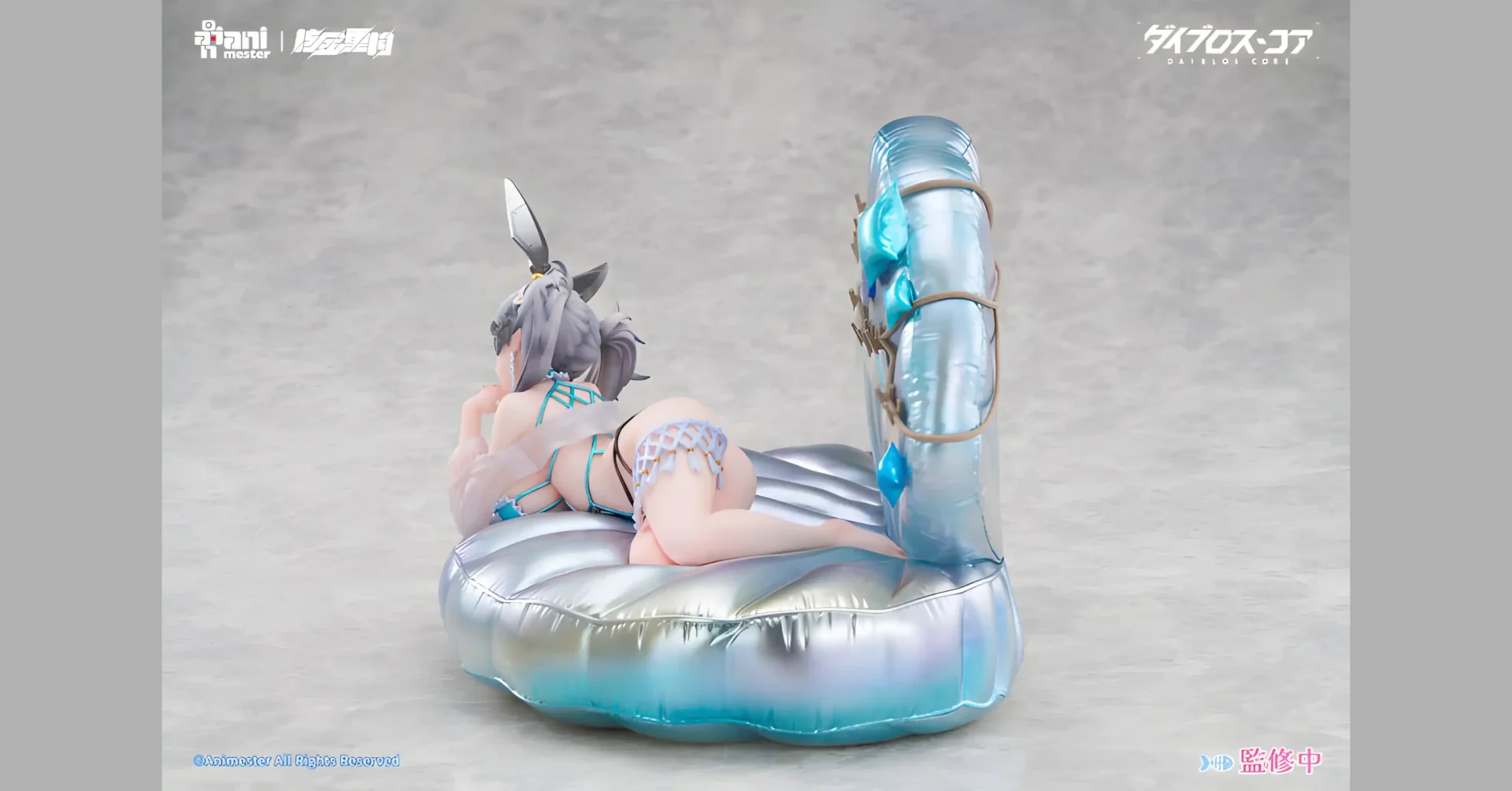 Vodka Mirror: Sparkling Drink ver. – Daiblos Core - BunnyChase