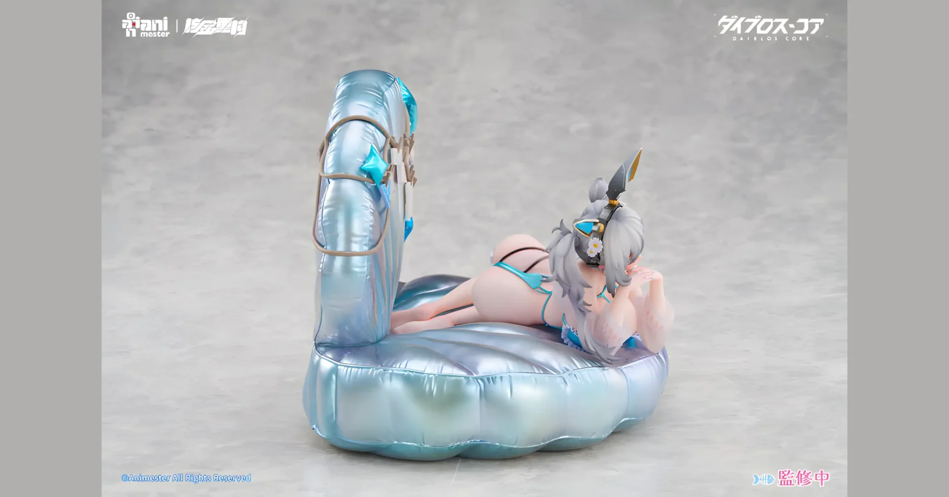 Vodka Mirror: Sparkling Drink ver. – Daiblos Core - BunnyChase
