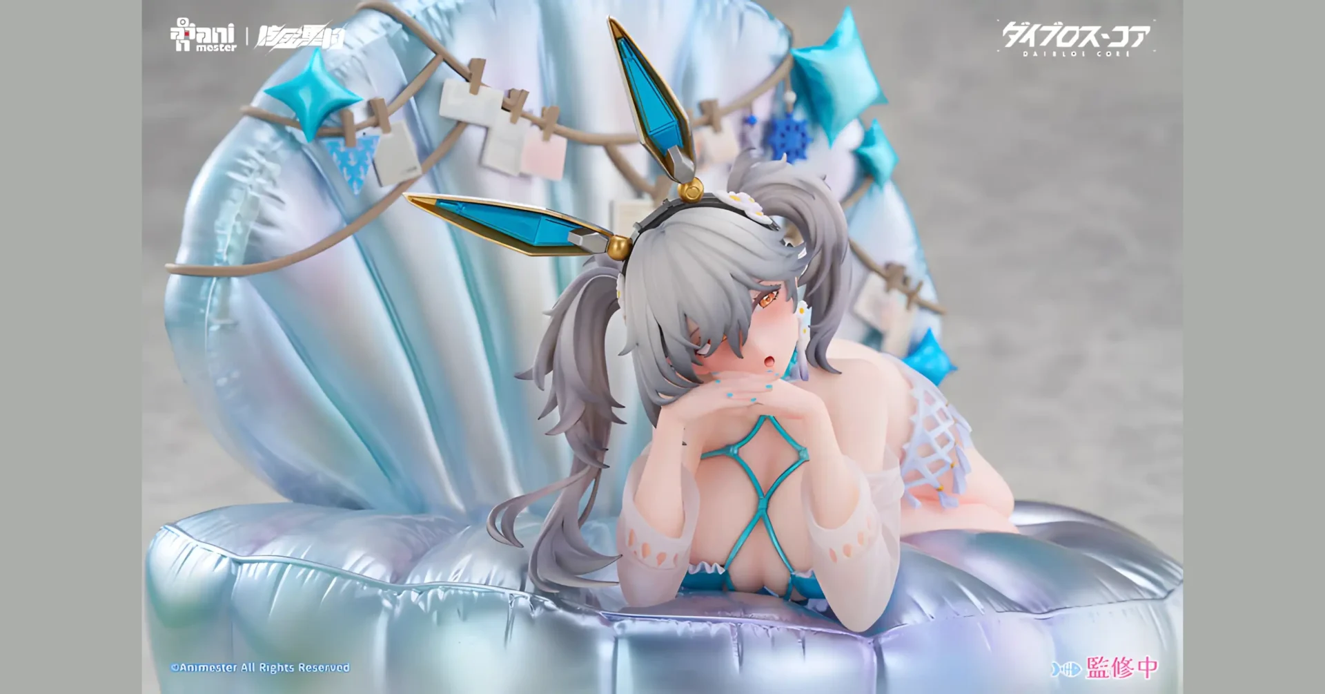 Vodka Mirror: Sparkling Drink ver. – Daiblos Core - BunnyChase