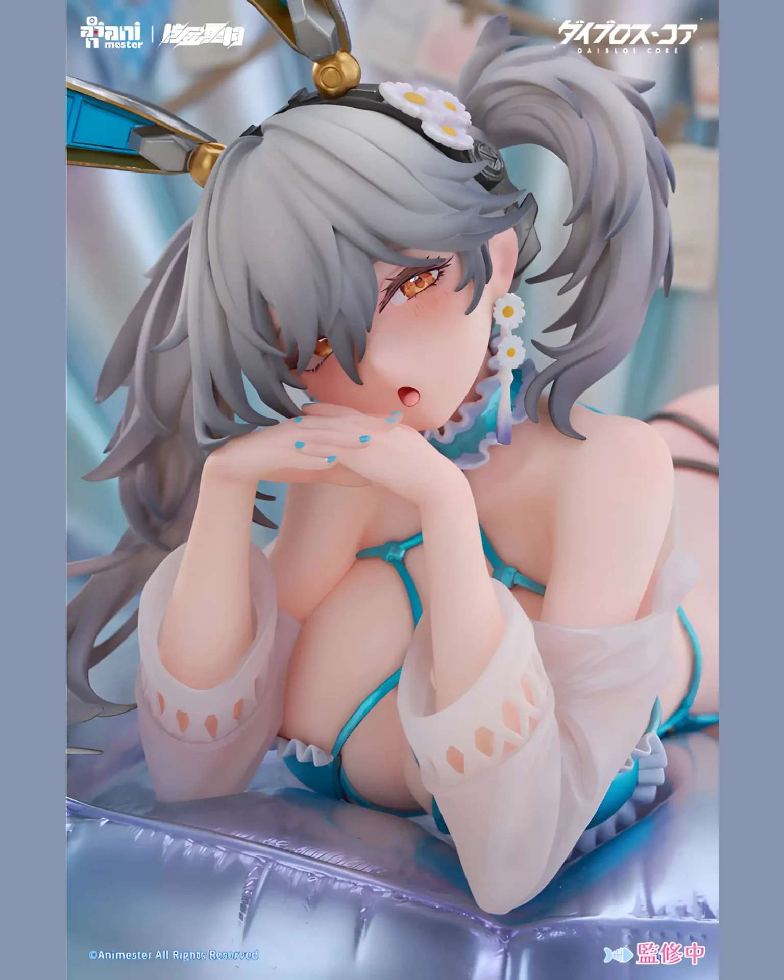 Vodka Mirror: Sparkling Drink ver. – Daiblos Core - BunnyChase