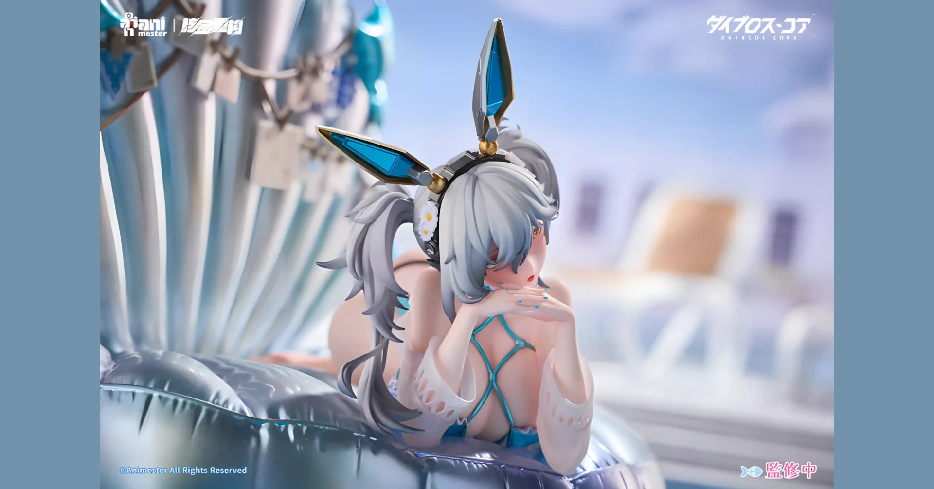 Vodka Mirror: Sparkling Drink ver. – Daiblos Core - BunnyChase