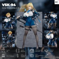 VSK-94 – Girls' Frontline 2: Exilium VSK-94 – Girls’ Frontline 2: Exilium - BunnyChase